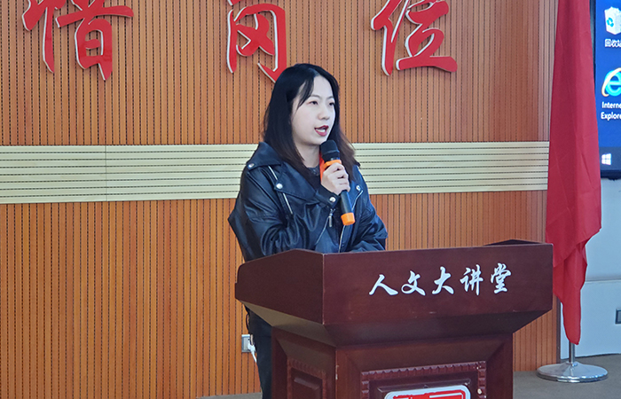 1606111466164439.jpg 交流分享xiao.jpg