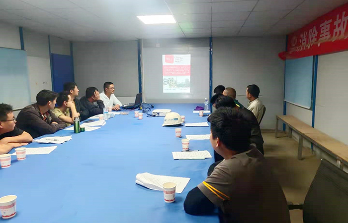 會(huì )議小.jpg