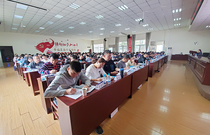 1622879282269663.jpg 聽(tīng)課小.jpg