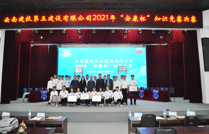 1623484383650693.jpg 表彰小.jpg