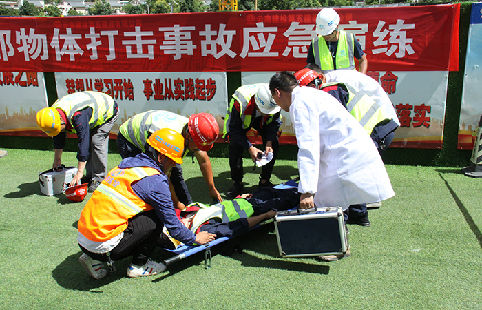 1624270167321332.jpg 五〇三直管項目部舉行安全月啟動(dòng)儀式2小.jpg