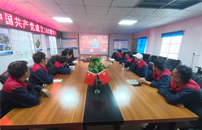 1625281266791433.jpg xiao五0三直管部晉寧項目部組織觀(guān)看《慶祝中國共產(chǎn)黨成立100周年大會(huì )》直播.jpg