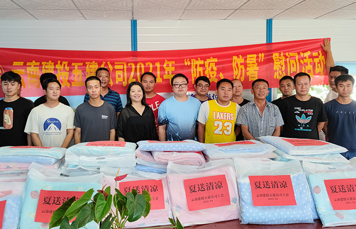 1628145689567660.jpg (小圖)QQ圖片20210805105224.jpg