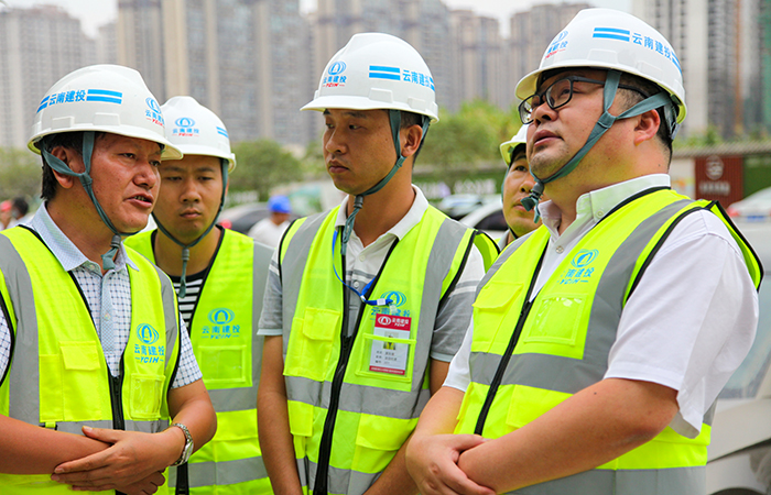 1628646792149845.jpg (小圖)六盤(pán)水調研.jpg