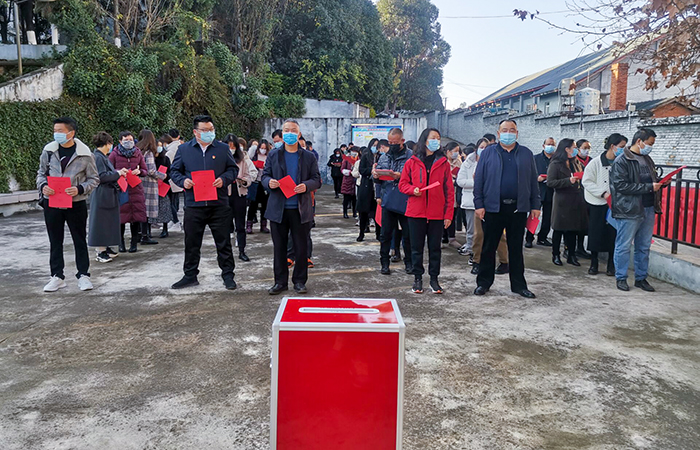 （小圖）選舉大會(huì )現場(chǎng)秩序井然1.jpg