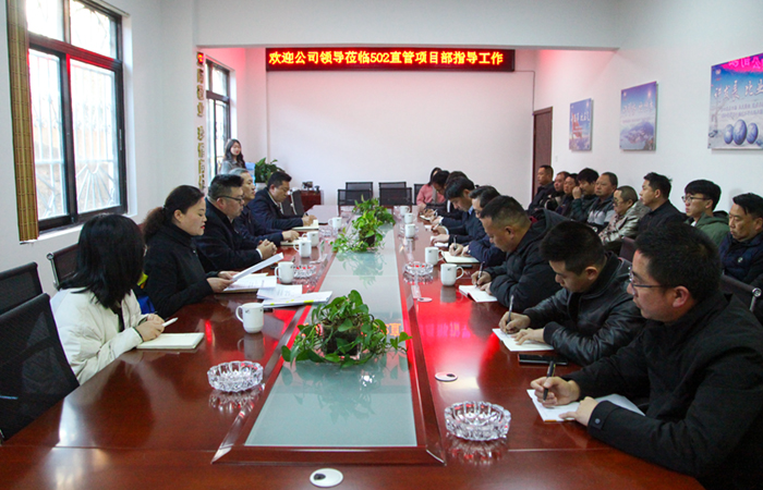 1646032472860908.jpg (小圖)會(huì )議合照.jpg