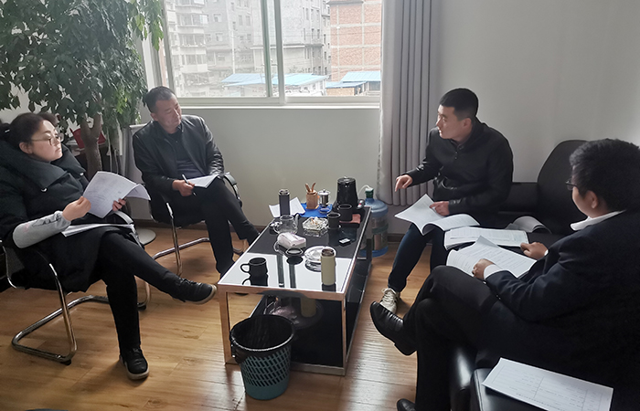 直五班子會(huì )學(xué)習xiaotu.jpg