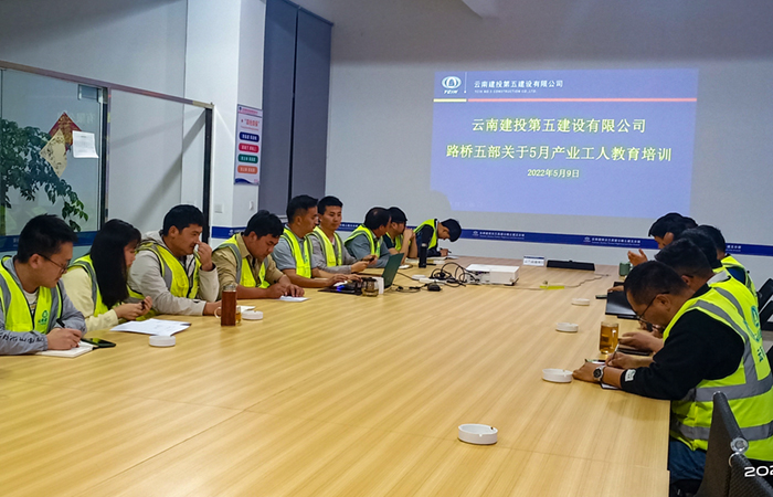 1652263594692595.jpg (小圖)拍攝者浦士汕-產(chǎn)業(yè)工人培訓圖片2.jpg