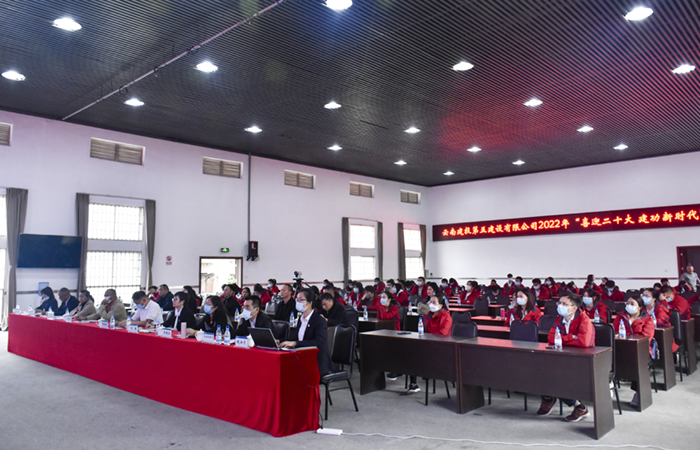 1653033236112620.jpg (小圖)現場(chǎng)照片.jpg