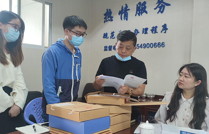 xiao查臺賬 直屬四“查、補、強”專(zhuān)項行動(dòng)調研工作6.jpg