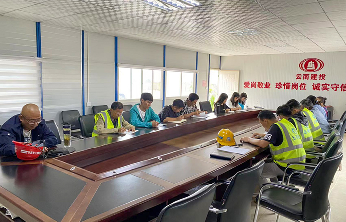 1660793723264451.jpg (小圖)項目部學(xué)習照片-馬寶旺拍攝.jpg