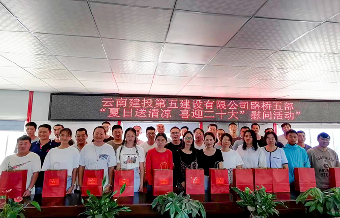 1661756183422473.jpg (小圖)賓鶴項目現場(chǎng)-葉明春(攝影).jpg