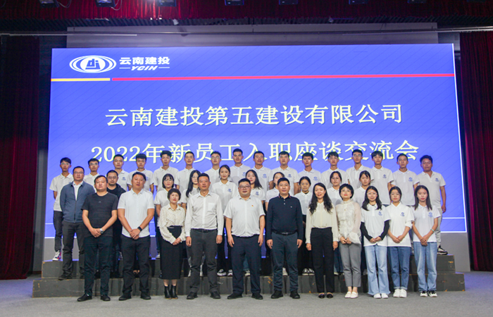 1663675640874291.jpg (小圖)合影.jpg