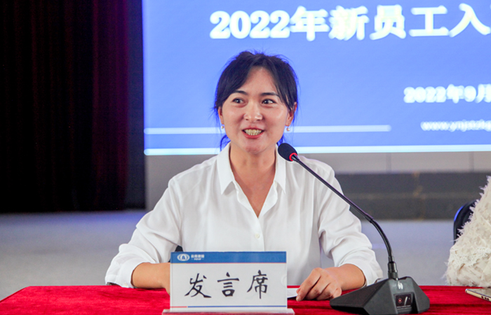 1663675685119651.jpg (小圖)青年員工1.jpg