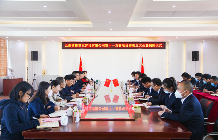 1670412629580525.jpg (小圖)會(huì )議.jpg