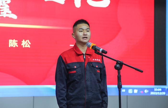 1672400424803394.jpg (小圖)2.jpg