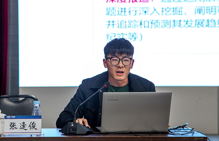 1679985629763772.jpg 小圖4.jpg