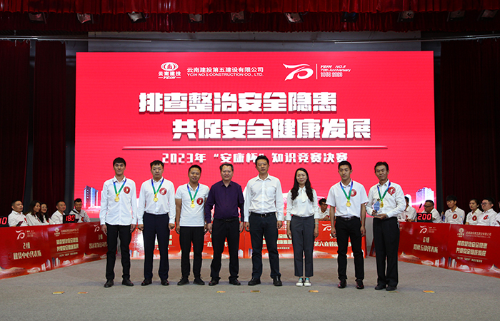 1686658670139895.jpg 小圖一等獎.jpg