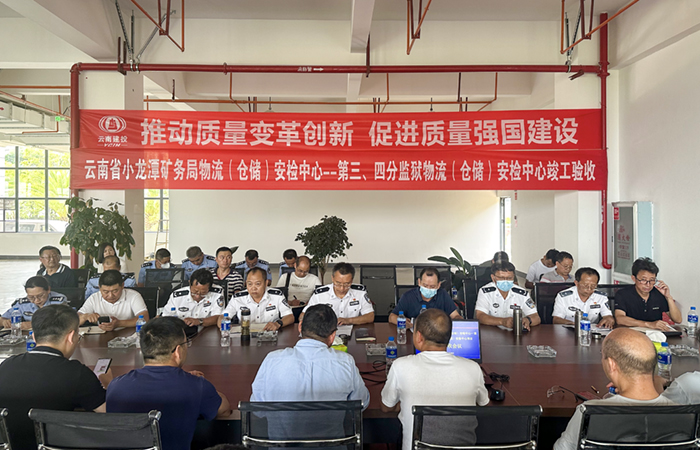 1687334191967757.jpg (小圖)2.jpg