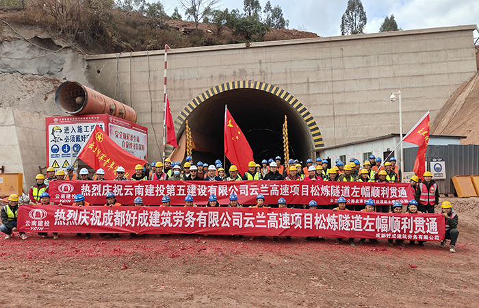 1703560922769105.jpg 小圖現場(chǎng)照片_(3).jpg