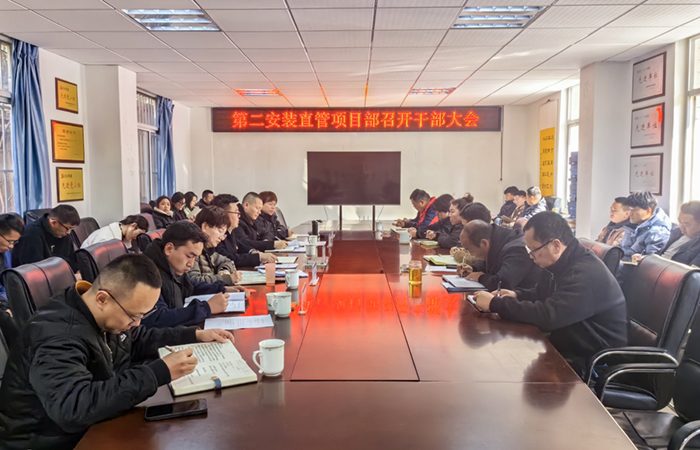 1704437799910148.jpg (小圖)現場(chǎng)照片-劉全梅攝影.jpg