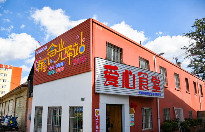 1706596772452200.jpg (小圖)DSC_2802.jpg