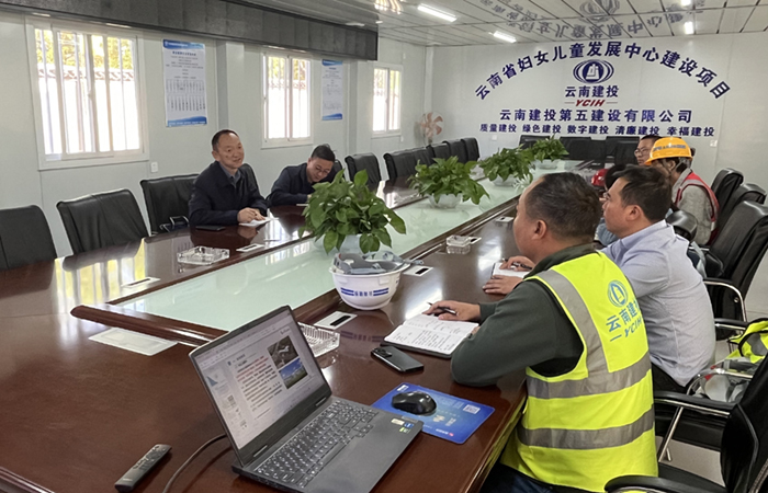 1711365148877439.jpg 小圖-公司專(zhuān)職外部董事李建新調研云南省婦女兒童發(fā)展中心建設項目-照片1.jpg