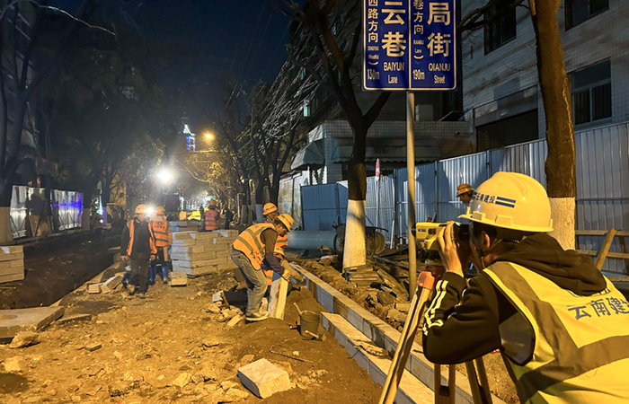 1711529711619565.jpg 小圖-五華區2023年老舊小區及周邊配套基礎設施提升改造項目順利完成3.30節點(diǎn)目標2.jpg