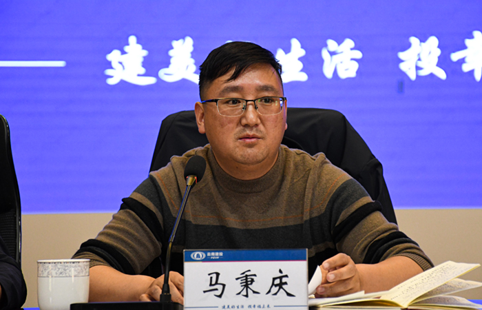 1712139004464759.jpg 小圖-馬總講話(huà).jpg