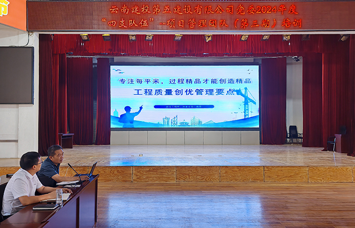 1722215413558857.jpg 小圖3.jpg