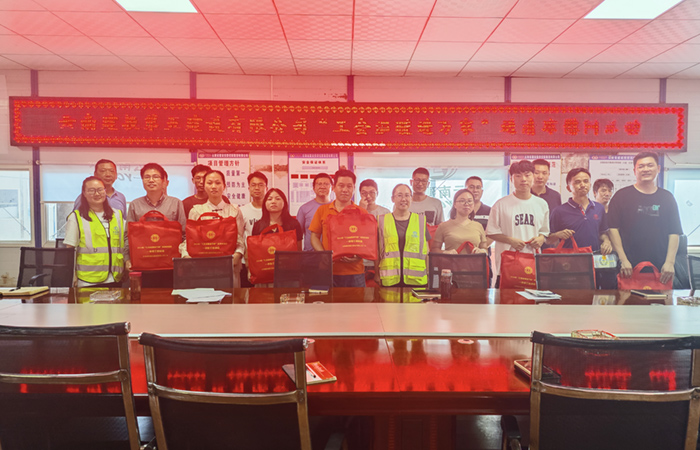 1723184856176441.jpg 小圖-現場(chǎng)照片-周宏海1.jpg