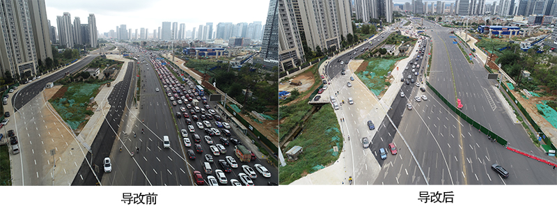 1728350377301655.jpg 小圖導改對比圖.jpg