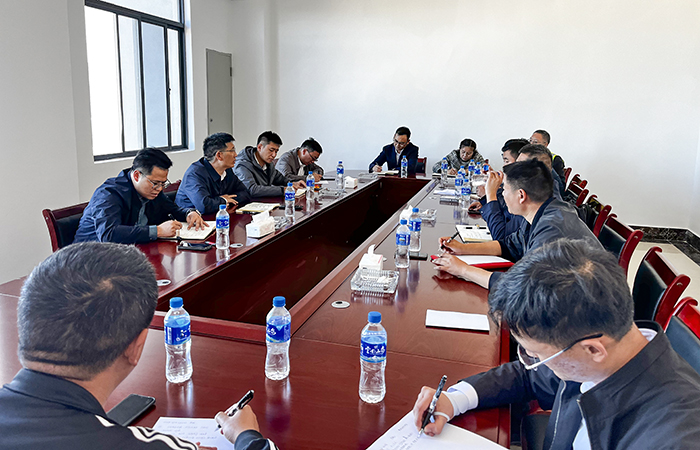 1731634680118321.jpg 小圖會(huì )議照片(畢鵬攝).jpg