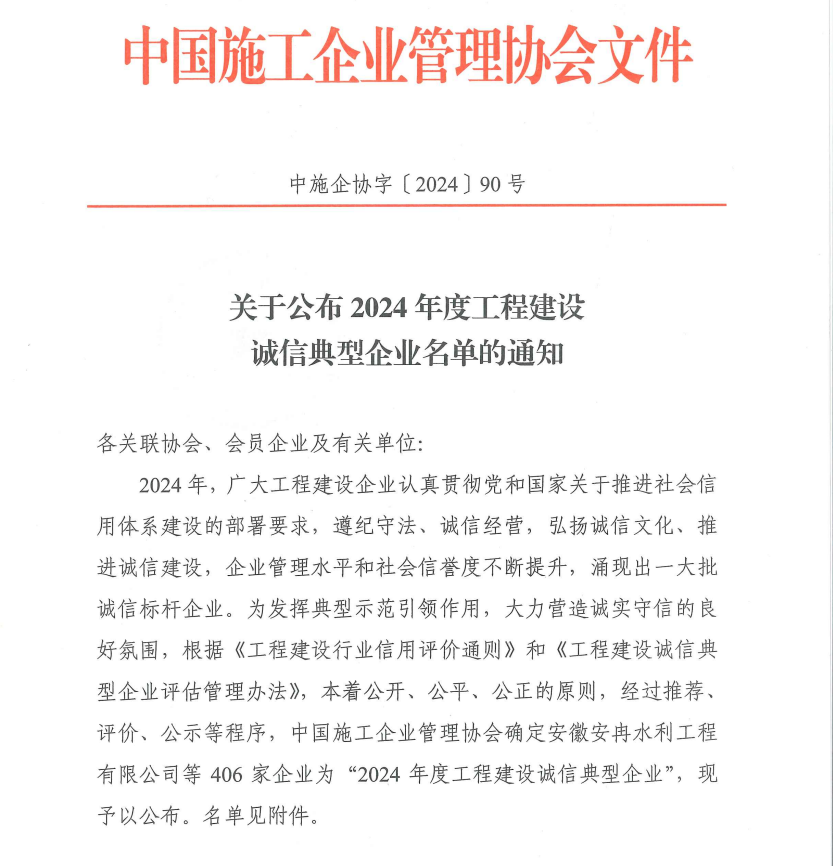 1732496593597557.png 9a12d2fa5f6df4c91ac1eea9d79477f.png