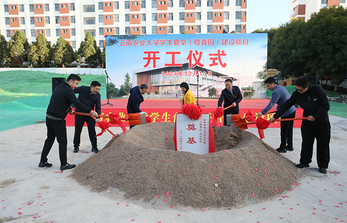 1733966295136729.jpg 小圖1.jpg