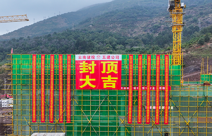 1735005275648402.jpg 小圖2消防.jpg