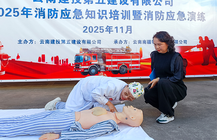 1763000724837747.jpg 小圖-IMG20251111143413.jpg